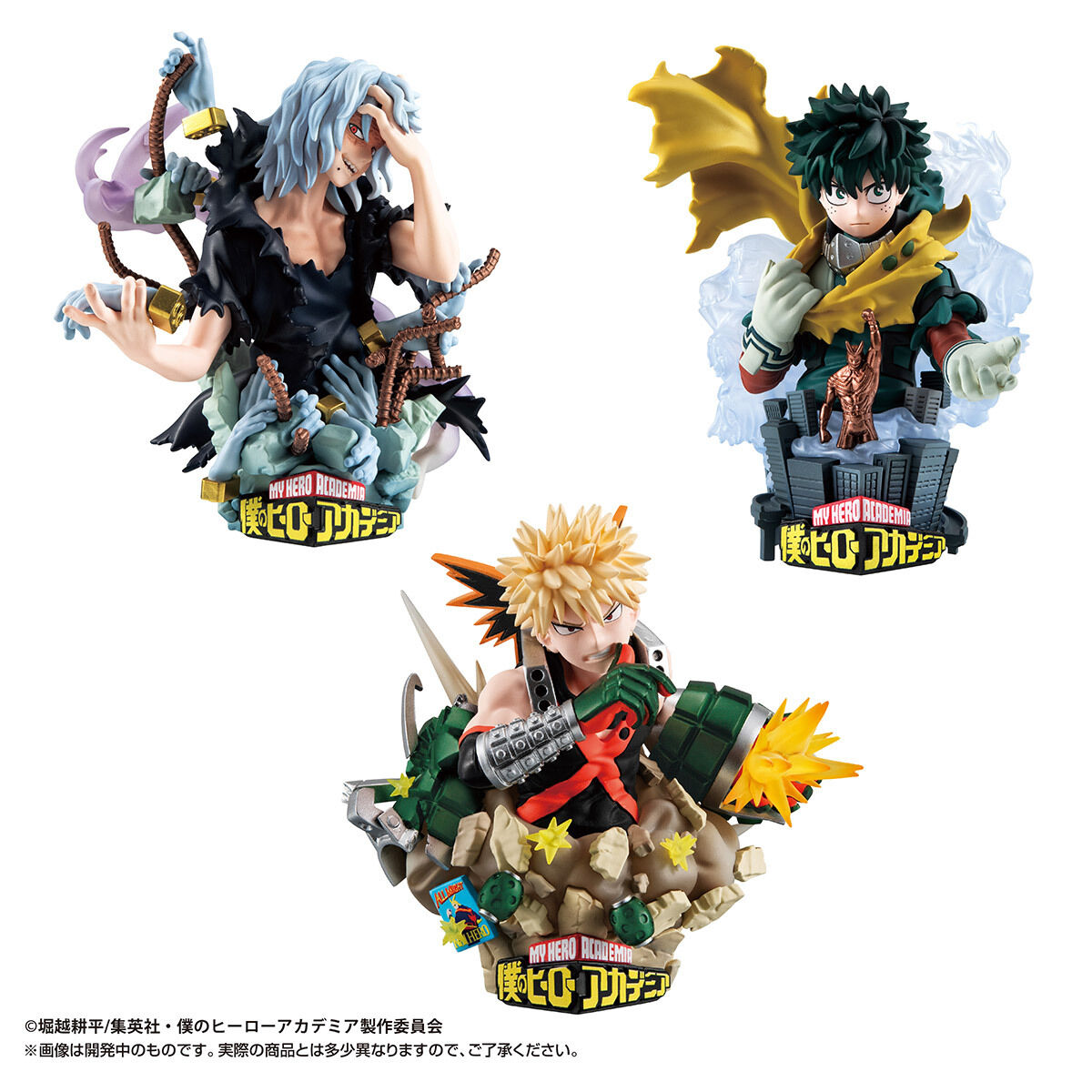My Hero Academia - PETITRAMA EX Type-Decision Figure Set (With Parts)